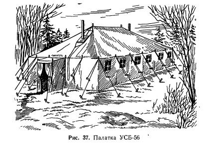 Палатка УСБ-56
